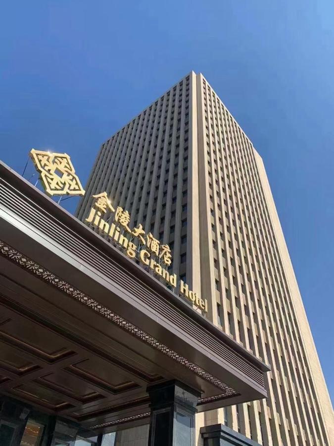 Baoying Jinling Hotel 외부 사진